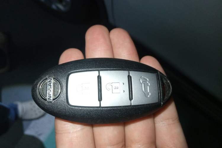 Used Nissan X-Trail 2014 2.5L CVT Luxury Edition 4WD Vehicle Key