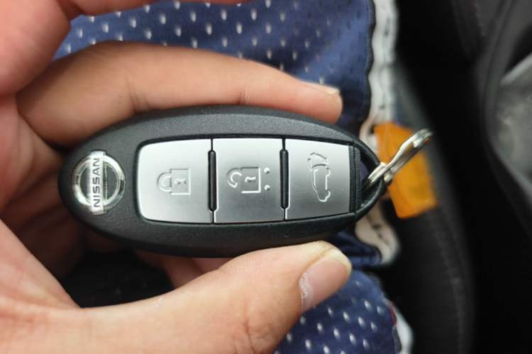 Used Nissan X-Trail 2014 2.5L CVT Luxury Edition 4WD Vehicle Key