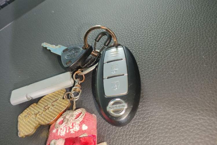 Used Nissan X-Trail 2014 2.0L CVT Comfort Edition 2WD Vehicle Key