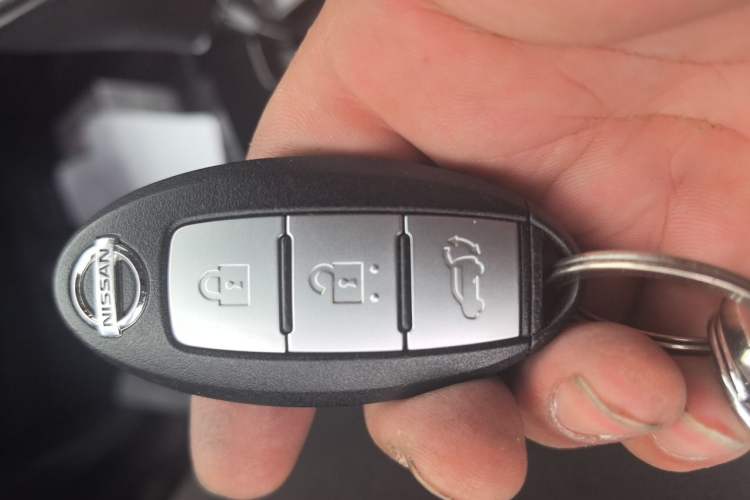 Used Nissan X-Trail 2014 2.5L CVT Luxury Edition 4WD Vehicle Key