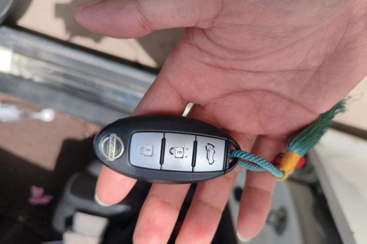 Used Nissan X-Trail 2014 2.5L CVT Ultimate Edition 4WD Vehicle Key