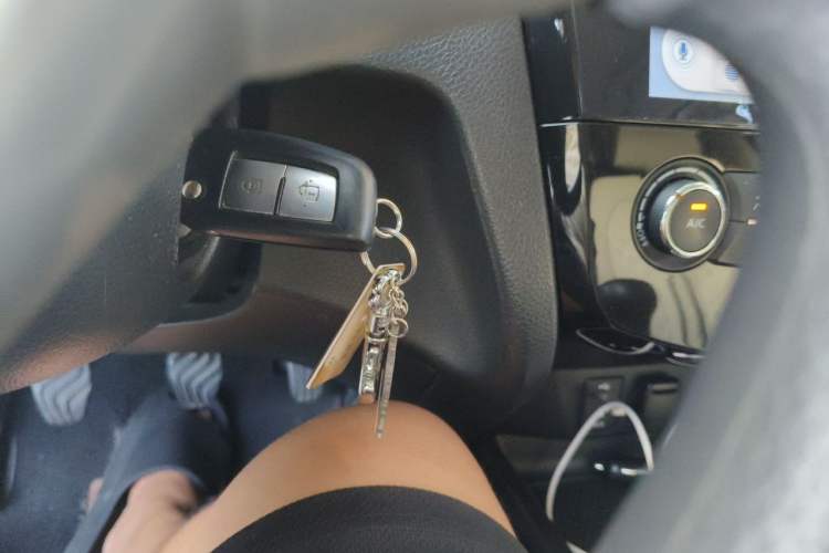 Used Nissan X-Trail 2014 2.0L Manual Fashion Edition 2WD Vehicle Key