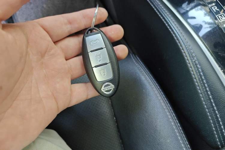 Used Nissan X-Trail 2014 2.5L CVT Luxury Edition 4WD Vehicle Key