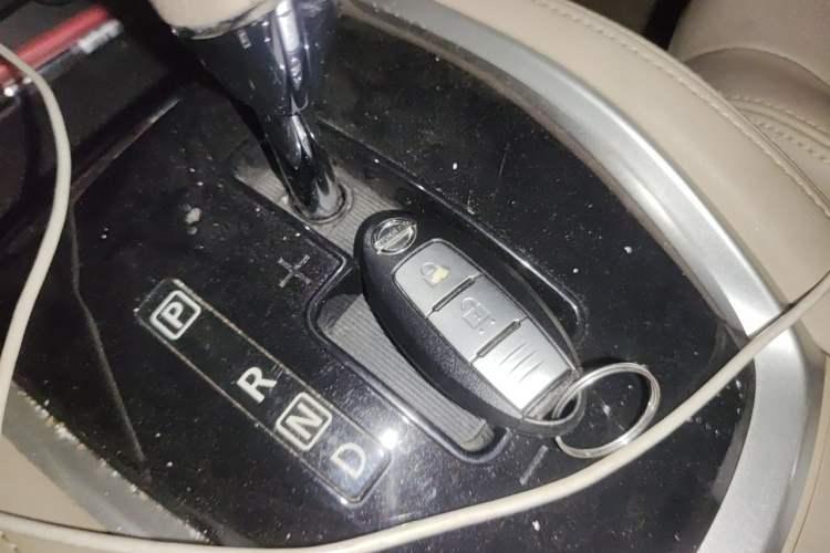 Used Nissan X-Trail 2014 2.0L CVT Comfort Edition 2WD Vehicle Key