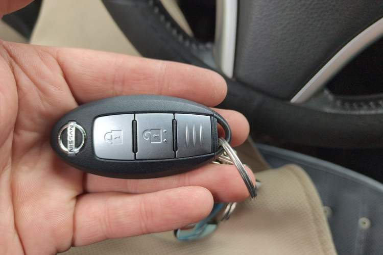 Used Nissan X-Trail 2014 2.0L CVT Smart Edition 2WD Vehicle Key