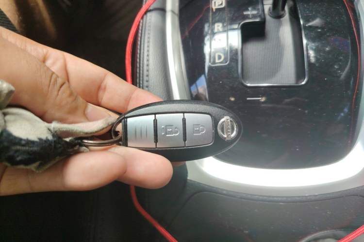 Used Nissan X-Trail 2014 2.0L CVT Comfort Edition 2WD Vehicle Key
