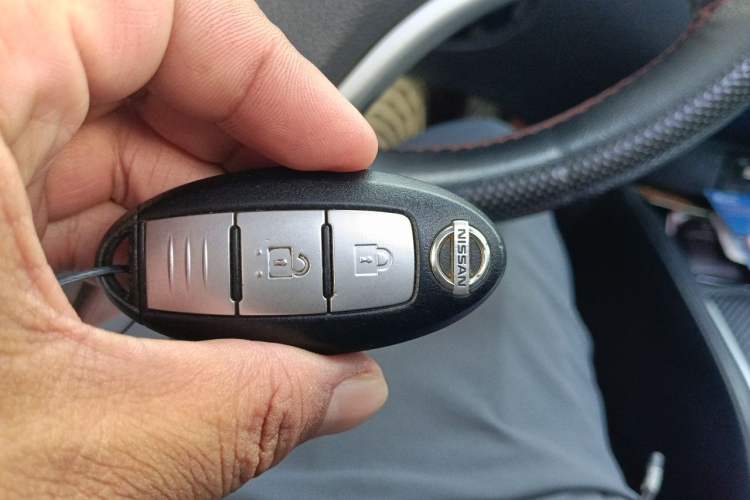 Used Nissan X-Trail 2014 2.0L CVT Comfort Edition 2WD Vehicle Key