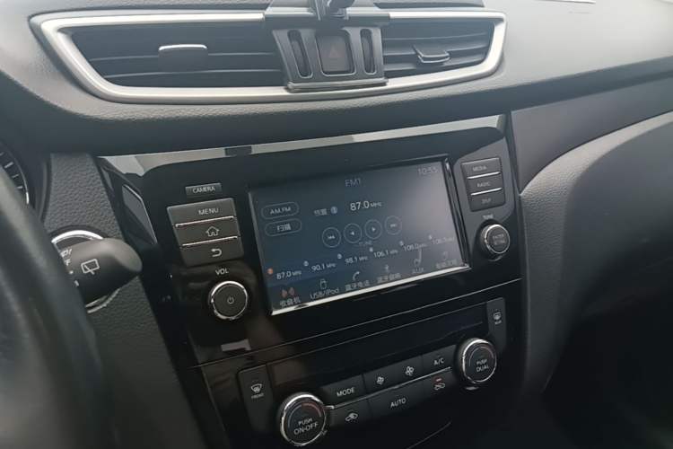 Used Nissan X-Trail 2014 2.0L CVT Comfort Edition 2WD Audio And AC Panel