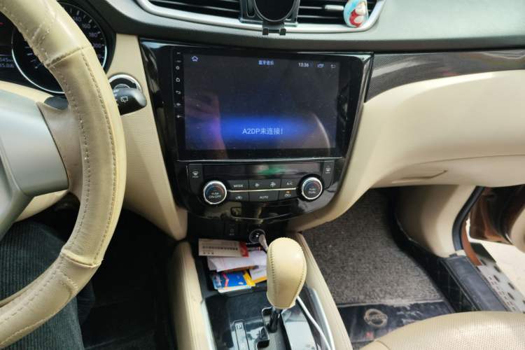 Used Nissan X-Trail 2014 2.5L CVT Leading Edition 4WD Audio And AC Panel