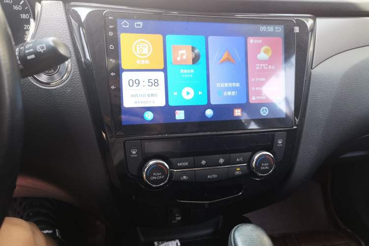 Used Nissan X-Trail 2014 2.0L CVT Comfort Edition 2WD Audio And AC Panel