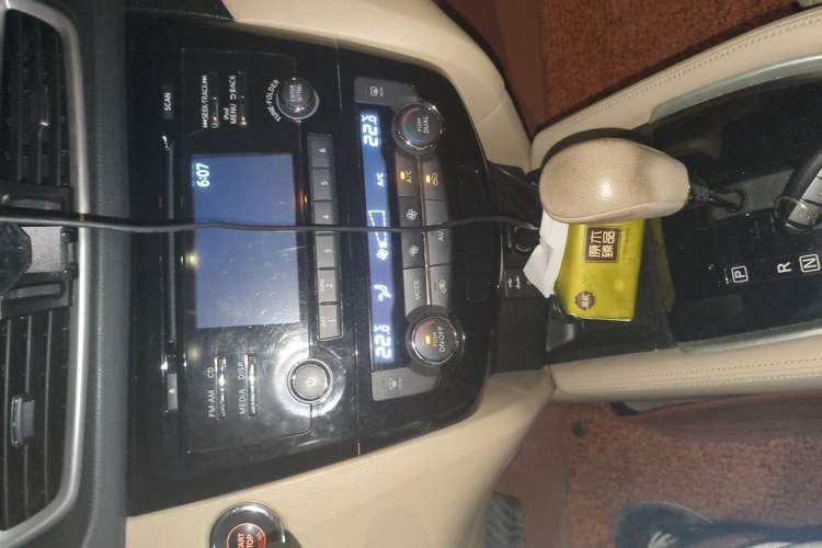 Used Nissan X-Trail 2014 2.5L CVT Luxury Edition 4WD Audio And AC Panel