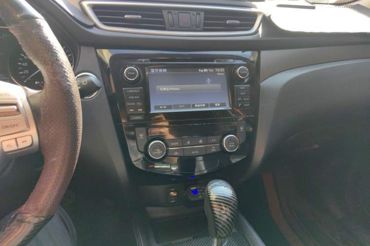 Used Nissan X-Trail 2014 2.0L CVT Smart Edition 2WD Audio And AC Panel