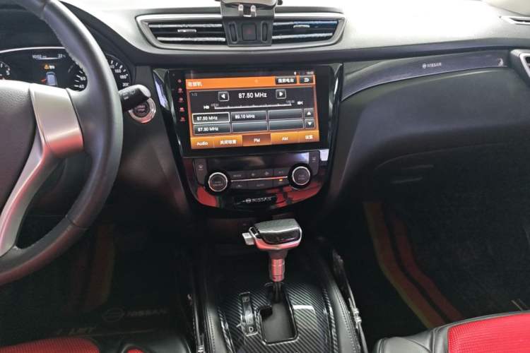 Used Nissan X-Trail 2014 2.5L CVT Leading Edition 4WD Audio And AC Panel