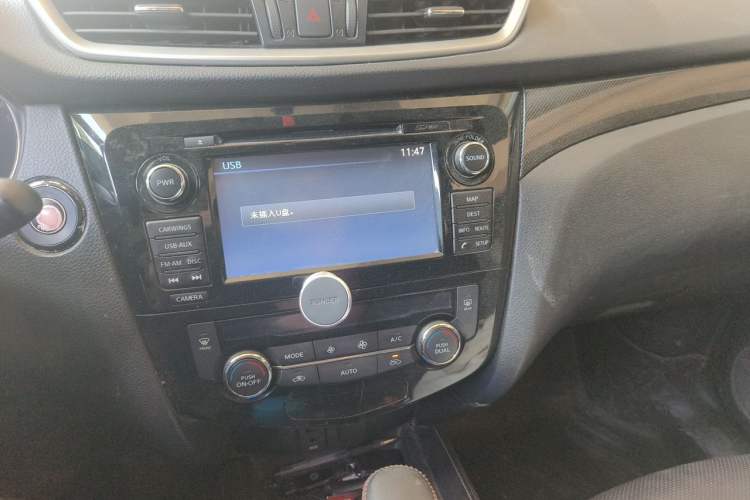 Used Nissan X-Trail 2014 2.5L CVT Ultimate Edition 4WD Audio And AC Panel
