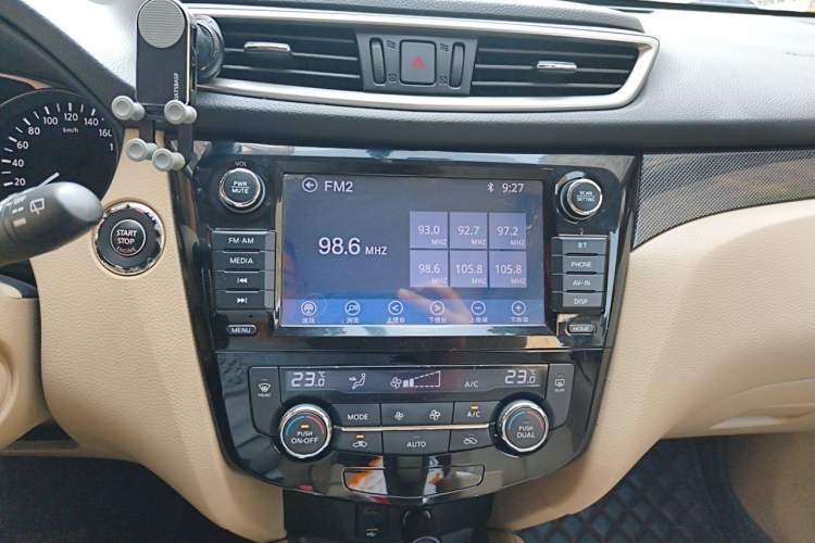 Used Nissan X-Trail 2014 2.5L CVT Luxury Edition 4WD Audio And AC Panel