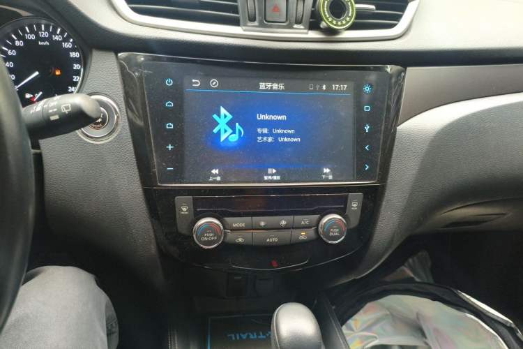Used Nissan X-Trail 2014 2.0L CVT Comfort Edition 2WD Audio And AC Panel
