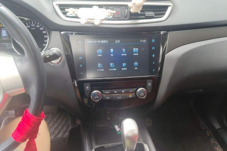 Used Nissan X-Trail 2014 2.0L CVT Comfort Edition 2WD Audio And AC Panel