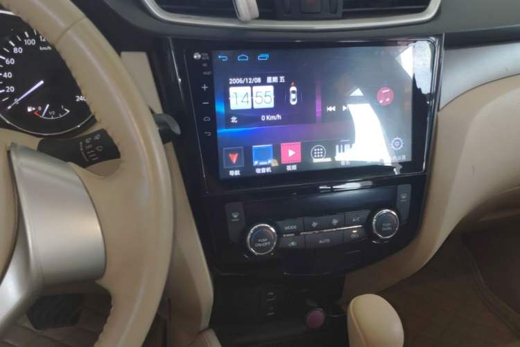 Used Nissan X-Trail 2014 2.0L CVT Comfort Edition 2WD Audio And AC Panel