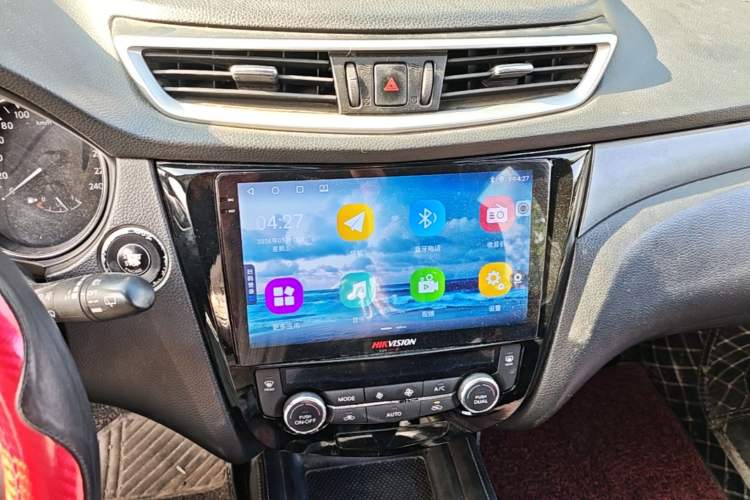 Used Nissan X-Trail 2014 2.0L CVT Comfort Edition 2WD Audio And AC Panel