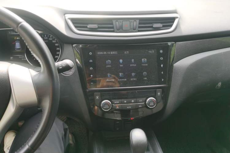 Used Nissan X-Trail 2014 2.5L CVT Leading Edition 4WD Audio And AC Panel