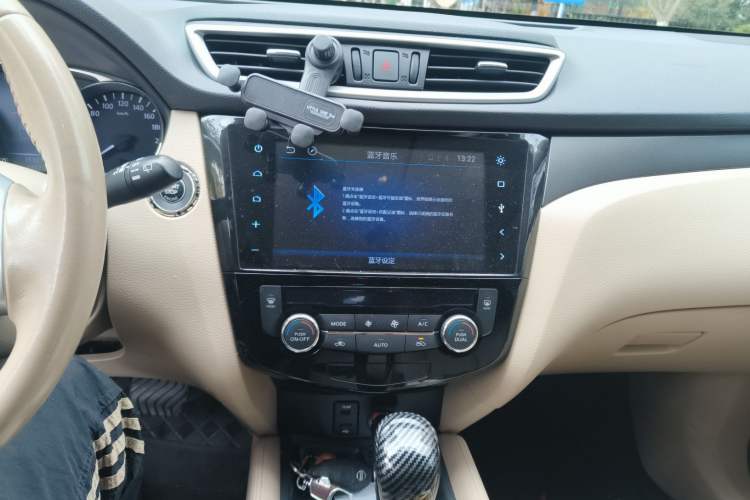 Used Nissan X-Trail 2014 2.0L CVT Comfort Edition 2WD Audio And AC Panel