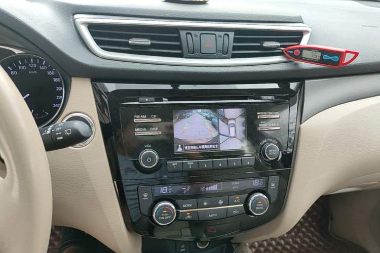 Used Nissan X-Trail 2014 2.0L CVT Comfort Edition 2WD Audio And AC Panel