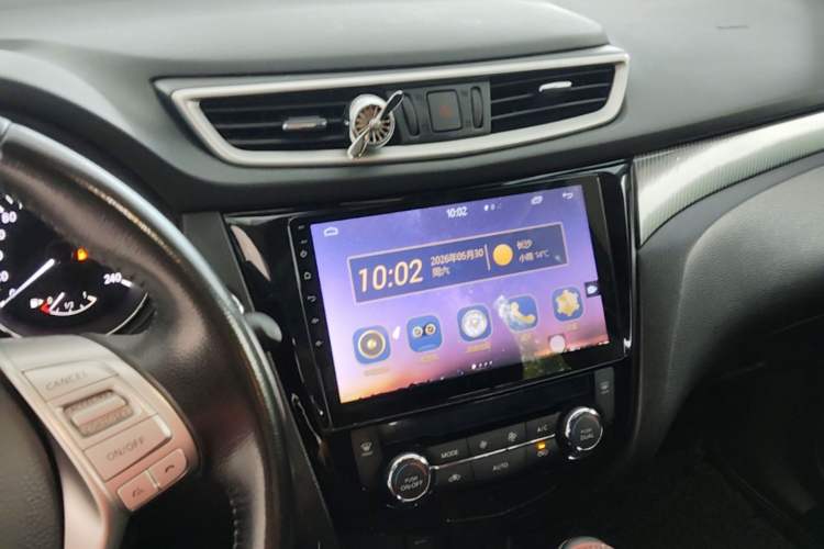 Used Nissan X-Trail 2014 2.0L CVT Smart Edition 2WD Audio And AC Panel