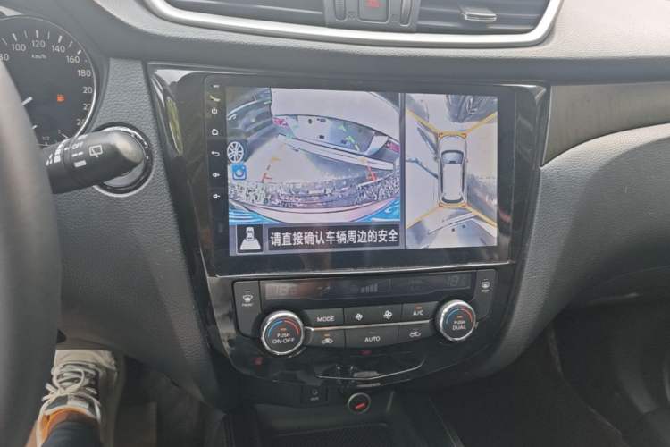 Used Nissan X-Trail 2014 2.0L CVT Comfort Edition 2WD Audio And AC Panel