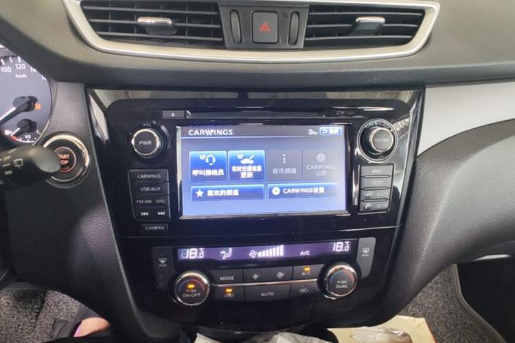 Used Nissan X-Trail 2014 2.0L CVT Smart Edition 2WD Audio And AC Panel