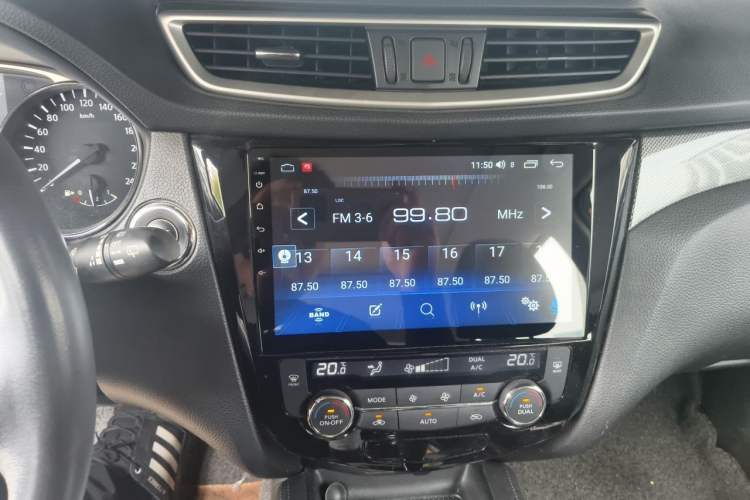 Used Nissan X-Trail 2014 2.5L CVT Luxury Edition 4WD Audio And AC Panel