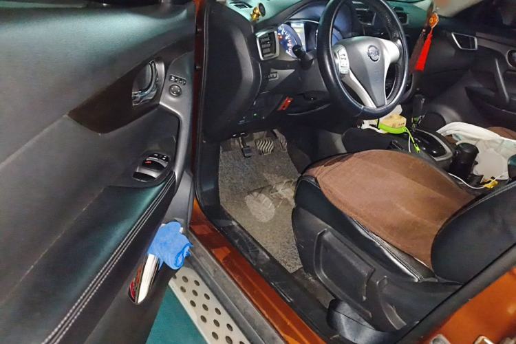 Used Nissan X-Trail 2014 2.0L CVT Comfort Edition 2WD Driver Seat