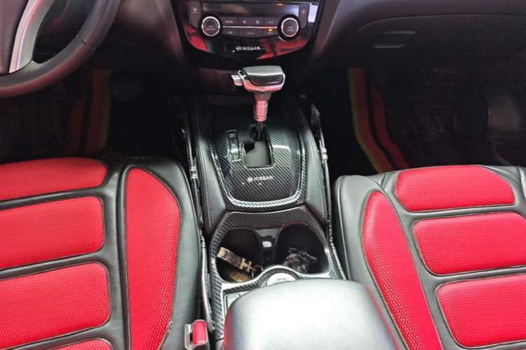 Used Nissan X-Trail 2014 2.5L CVT Leading Edition 4WD Gear Lever