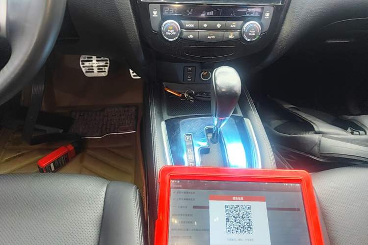 Used Nissan X-Trail 2014 2.5L CVT Luxury Edition 4WD Gear Lever