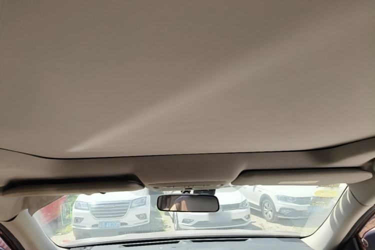 Used Nissan X-Trail 2014 2.5L CVT Ultimate Edition 4WD Headliner