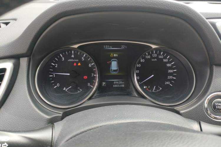 Used Nissan X-Trail 2014 2.0L CVT Comfort Edition 2WD Instrument Cluster