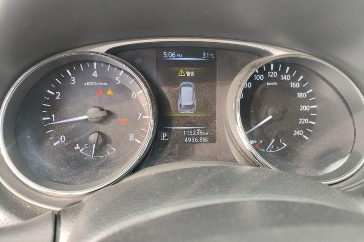 Used Nissan X-Trail 2014 2.0L CVT Comfort Edition 2WD Instrument Cluster