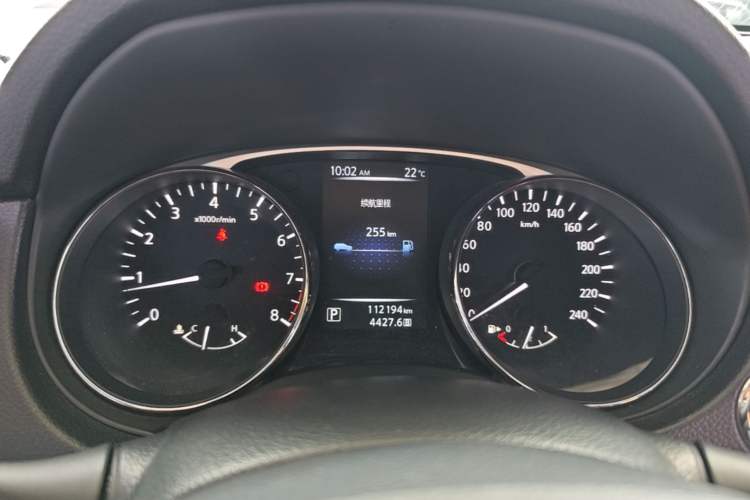Used Nissan X-Trail 2014 2.5L CVT Leading Edition 4WD Instrument Cluster