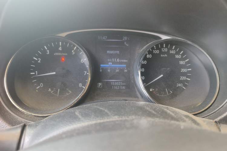 Used Nissan X-Trail 2014 2.5L CVT Ultimate Edition 4WD Instrument Cluster
