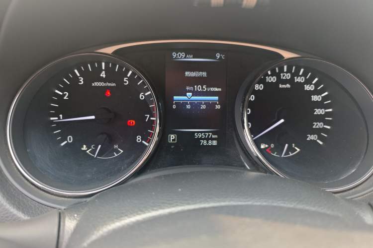 Used Nissan X-Trail 2014 2.0L CVT Comfort Edition 2WD Instrument Cluster