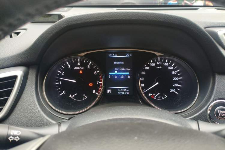 Used Nissan X-Trail 2014 2.0L CVT Comfort Edition 2WD Instrument Cluster