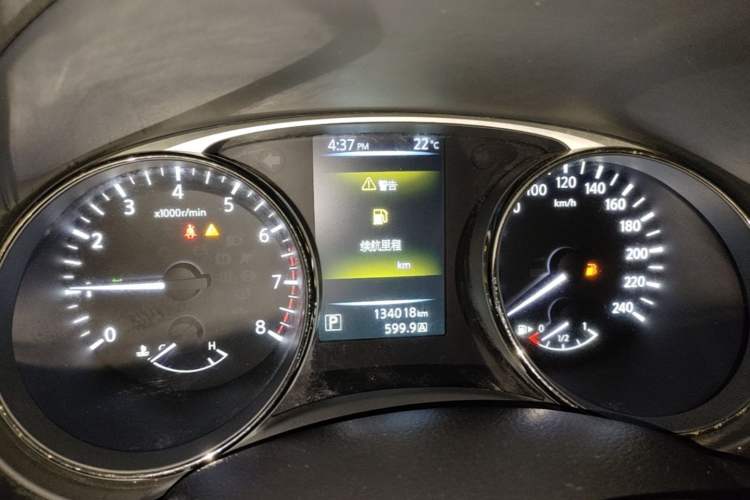 Used Nissan X-Trail 2014 2.5L CVT Leading Edition 4WD Instrument Cluster