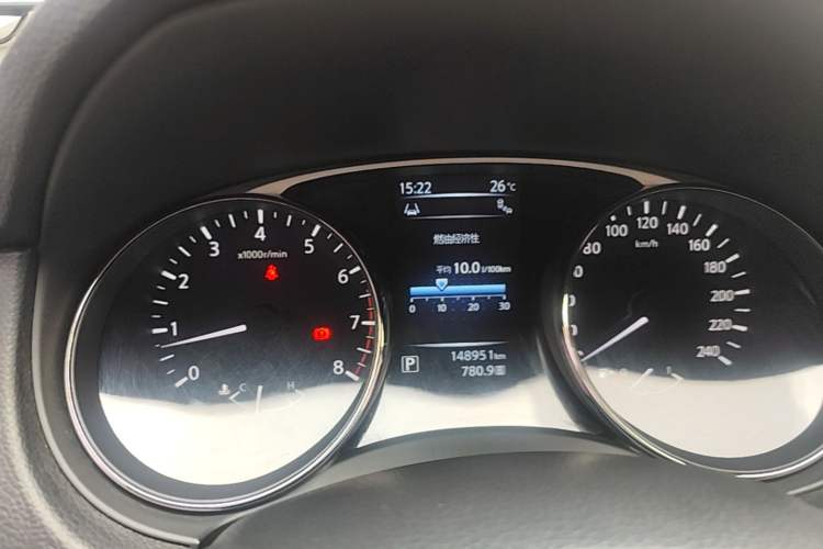 Used Nissan X-Trail 2014 2.5L CVT Luxury Edition 4WD Instrument Cluster