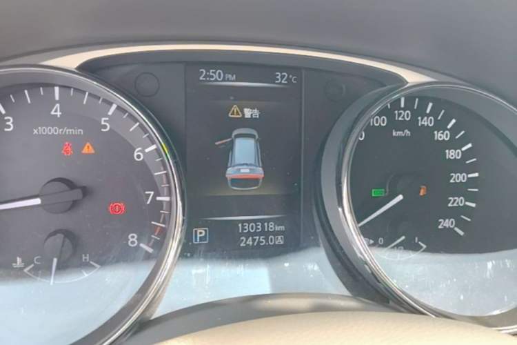 Used Nissan X-Trail 2014 2.0L CVT Comfort Edition 2WD Instrument Cluster