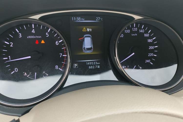 Used Nissan X-Trail 2014 2.0L CVT Comfort Edition 2WD Instrument Cluster