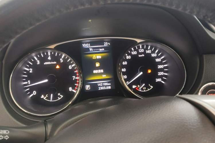 Used Nissan X-Trail 2014 2.0L CVT Smart Edition 2WD Instrument Cluster