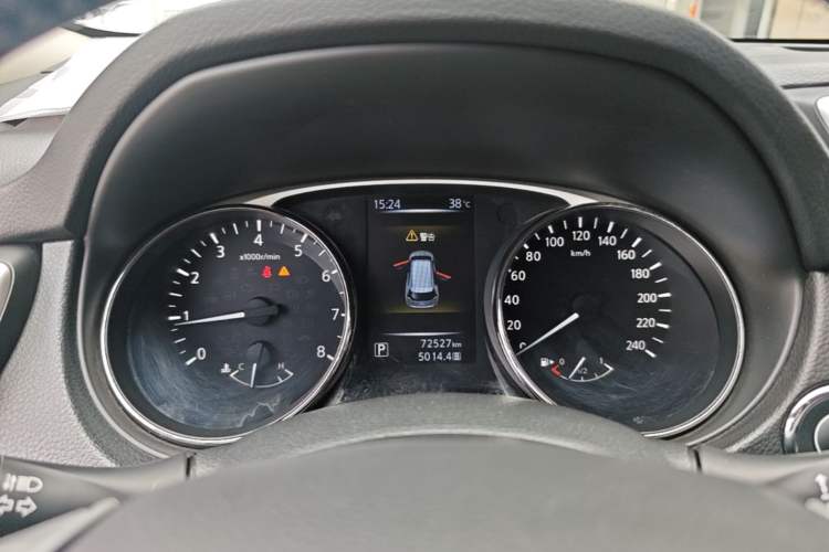 Used Nissan X-Trail 2014 2.0L CVT Smart Edition 2WD Instrument Cluster
