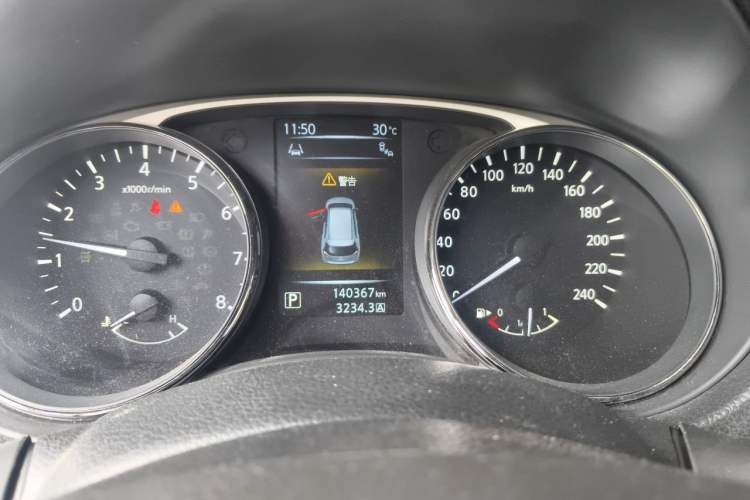 Used Nissan X-Trail 2014 2.5L CVT Luxury Edition 4WD Instrument Cluster