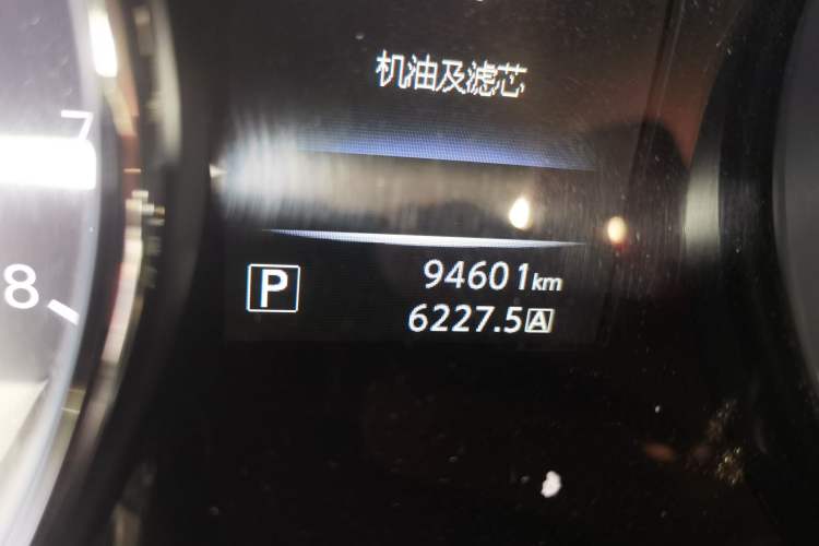 Used Nissan X-Trail 2014 2.0L CVT Comfort Edition 2WD Odometer Close Up
