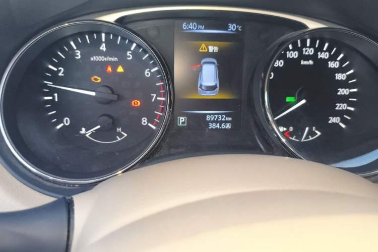 Used Nissan X-Trail 2014 2.0L CVT Comfort Edition 2WD Odometer Close Up