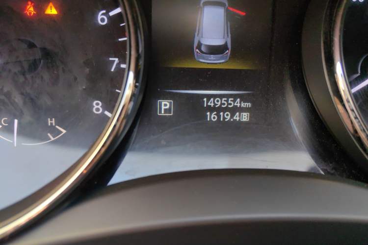 Used Nissan X-Trail 2014 2.0L CVT Smart Edition 2WD Odometer Close Up
